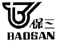北京市源新專利產品發展公司 工商信息 信用報告 財務報表 電話地址查詢 天眼查