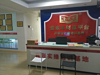 專業財務咨詢，助您穩健前行——長沙德信源財務咨詢服務解析