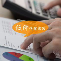 寧波海曙區公司注冊、變更與財務咨詢服務可靠選擇指南